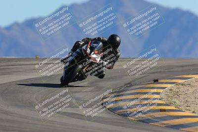 media/Nov-25-2023-TrackXperience (Sat) [[85467fd52f]]/Level 3/Session 4 (Turn 12)/